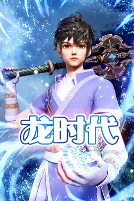 杨幂扶沈腾扶了个寂寞_姐弟循环