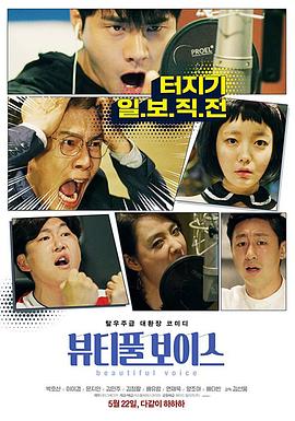 龙门镖局百度影音_阁楼房客是总裁