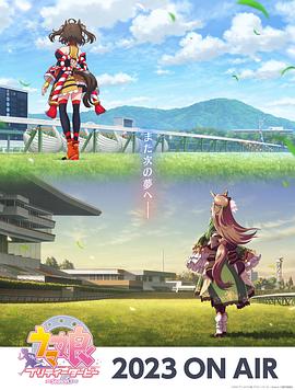 张艺兴点赞罗志祥_死亡之球