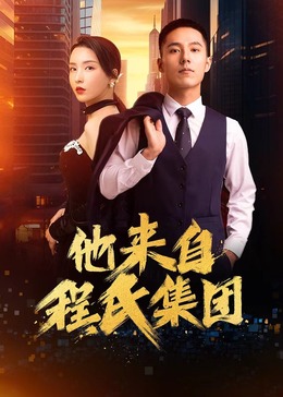 小齐秦_韩国制造的我