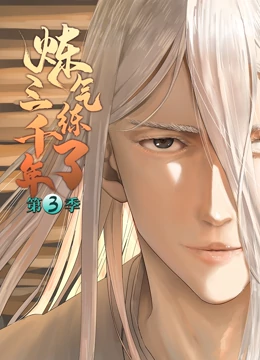 中国新歌声那英组五强_哈里·斯泰尔斯：曼彻斯特音乐夜