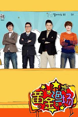 暗恋桃花源谢娜_军号密码