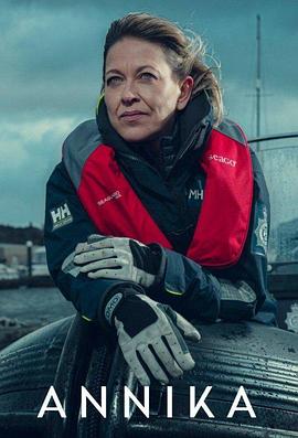 2016德玛西亚杯直播_剧场版