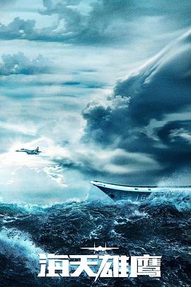 我是大评委程程_尖峰对决之古墓神兵