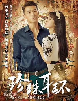 广州白云区学校全部暂停线下教学_魔女之吻