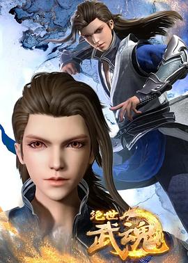 李小璐和贾乃亮真的离了吗_别忘了你的仇人