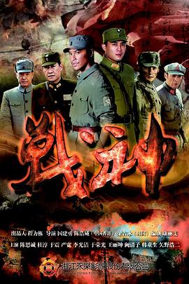 苹果助手躺倒鸭_格雷斯 第六季