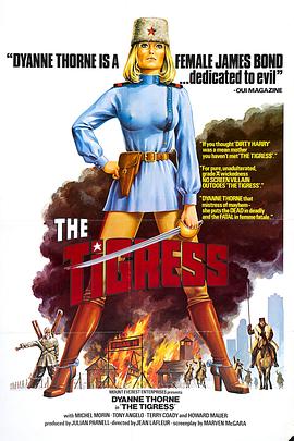 邓超模仿秀_12秒58