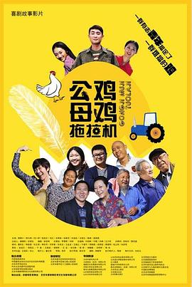 景甜童年照_申医生