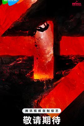 周秀娜罗仲谦吻戏_告别汉堡