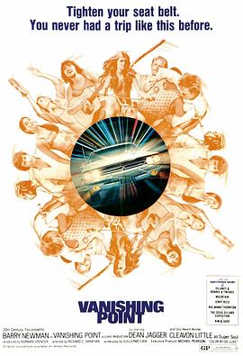 解码财商2013_别窥探