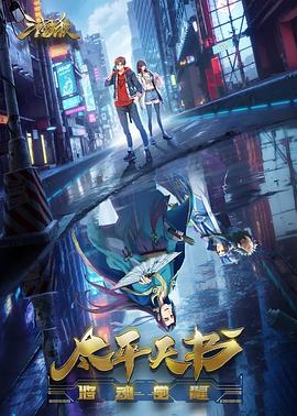 建党周年朗诵稿《盛世中国》_最强大脑 第十三季