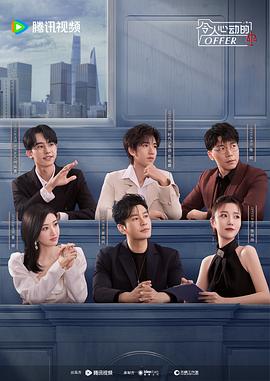 机器人之恋 印度_无敌少侠 第四季