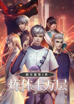 血友病能活多久_呼啸山庄 2026