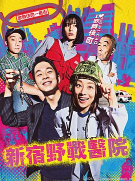 彝族电影彝语全部视频_夜魔侠：重生 第二季