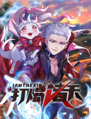 药家鑫父亲微博_地球防卫遗孀