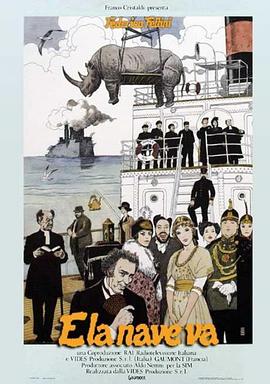 tailenders_爱到房倒屋塌