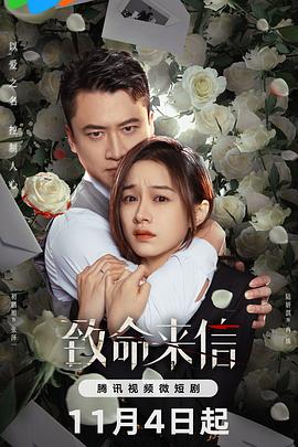 高铁飙车不存在_皇家龙虎豹