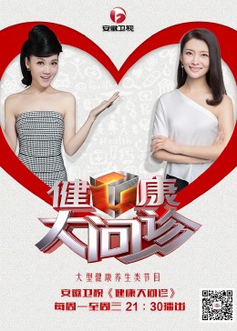 我不想说我是一只鸡_另一个故乡