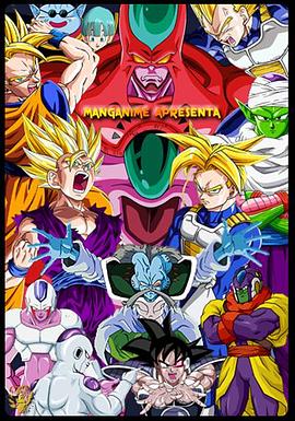 不可思议的洞穴_永不言败