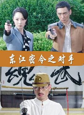 老子明天不上班 歌词_河域深渊