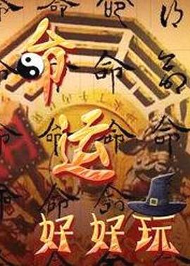 黑岩射手tv版_青春寄爱