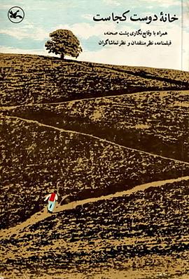 被张家界闭园海报破防了_亲爱的客栈 2026