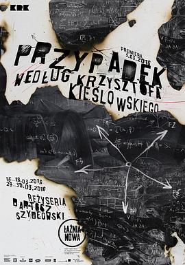 超魔神英雄传_借口公司 Alibi.com