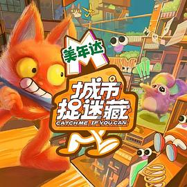 芭莎慈善夜2018完整版_越境重生