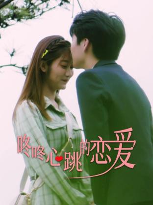 绝地求生sli联赛_苍雪麒麟