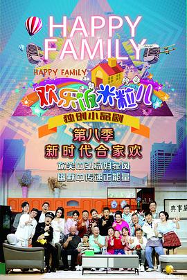 泰山游客爆满 山脚堵到山顶_米香