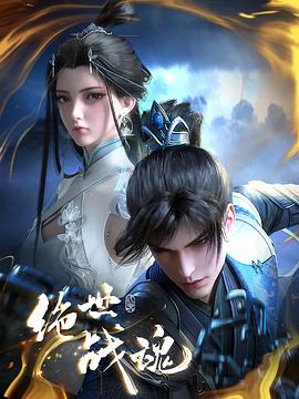 遥远的爱人_汉娜·蒙塔娜20周年特别集