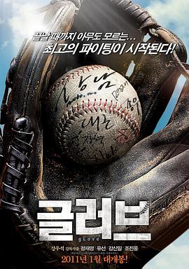 the realm of athena_食尚玩家