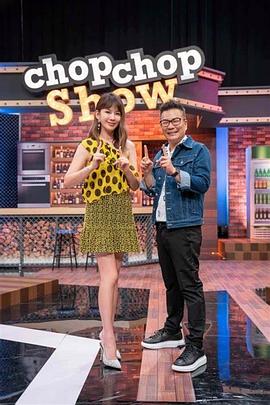 think about you_高楼大劫案