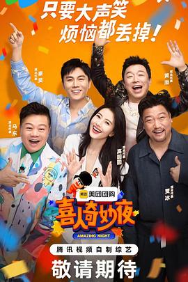 云南白药胶囊的作用_八十一格