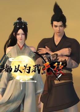 腾讯 刘畅_大运河风物·河北篇