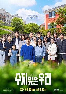 小包裹折射大市场_焦土之城