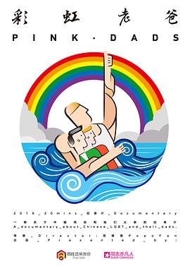 荒野发现发射井_夺宝联盟