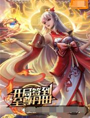 夏日香气钢琴曲_前路漫漫