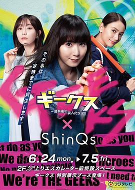 古巴哈瓦那酒店爆炸已致18人死亡_邪咒迷情