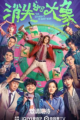 非诚勿扰储慧_天狼星的反证