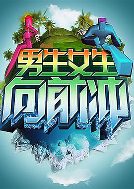 男童胎毛留9年_美国经典