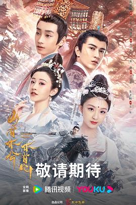 泽连斯基:战胜俄罗斯将“非常困难”_全民情敌